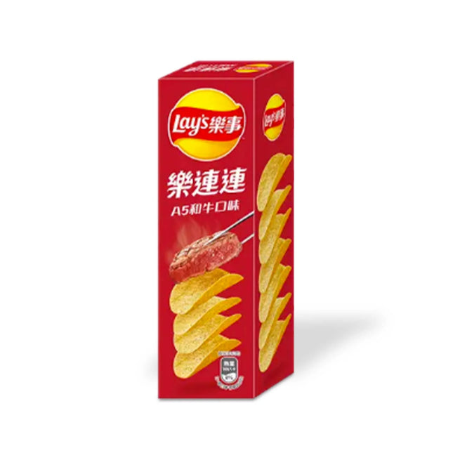Lay's Potato Chips A5 Wagyu 15/60g (TAIWAN)
