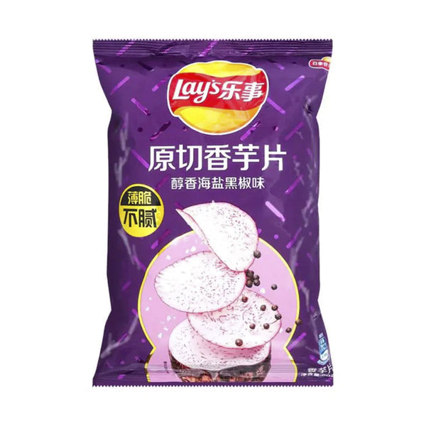 Lay's Taro Sea Salt & Black Pepper 22/60g (CHINA)