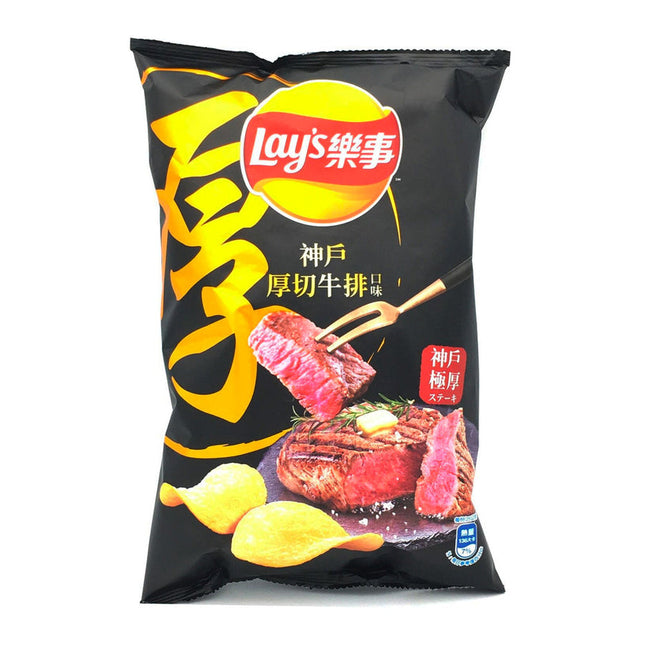 Lay's Kobe Steak 59.5g/12CT (CHINA)