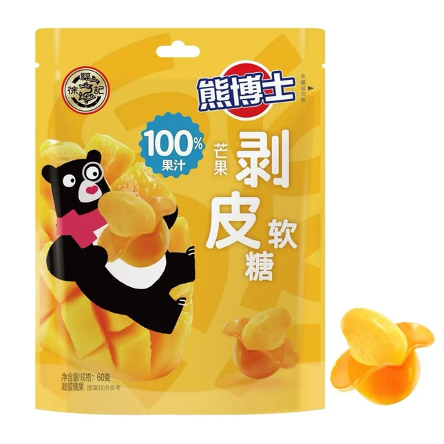 Mango Juice Peeler – 10 Count (Japan)