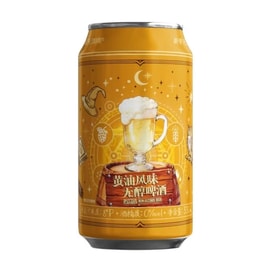 New Zero Butter Beer Non Alcoholic 12/330mL