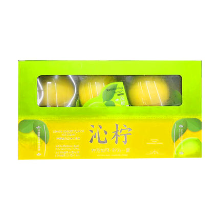 Hongqi Ninxia Lemon Flavored Ice Cream – Viral TikTok Trend | Pallet-Only |