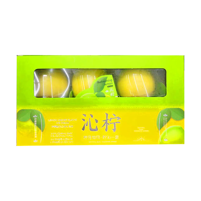Hongqi Ninxia Lemon Flavored Ice Cream – Viral TikTok Trend | Pallet-Only |