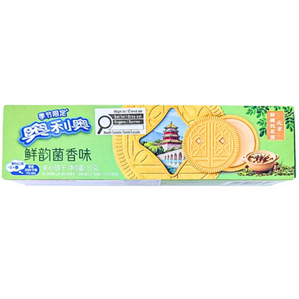 Oreo Thin Savory Mushroom & Herb Cream 24/62g (CHINA)