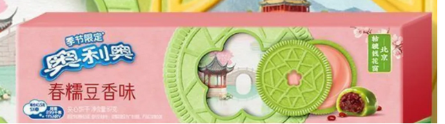 Oreo Thin Sweet Red Bean & Mochi 24/62g (CHINA)