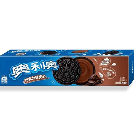 Oreo Sandwhich Cookies Chocolate 24/97g (CHINA)