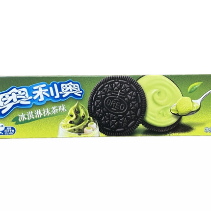 Oreo Matcha Frappuccino (Taiwan) – 24 Count