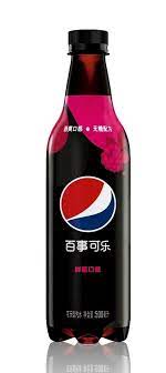 Pepsi Sugar Free Raspberry Bottle 12/500mL (CHINA)