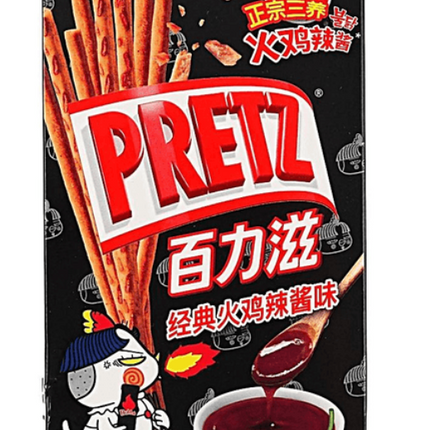 Pretz Biscuit Classic Buldak Hot Sauce Flavor 72/41g (CHINA)
