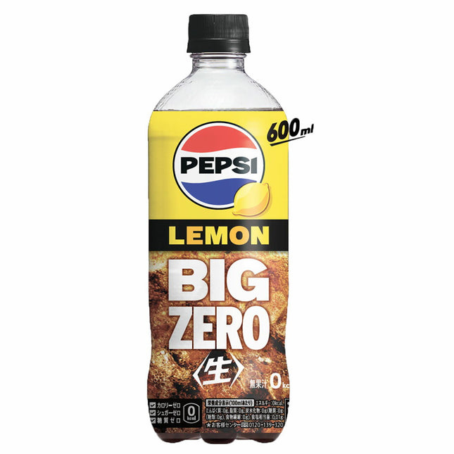 Pepsi Draft Big Zero Lemon Flavor 24/600ml (JAPAN)