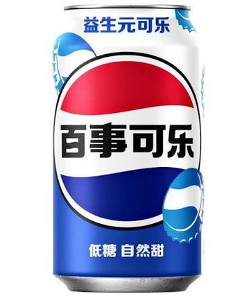 Pepsi Low Sugar Prebiotic Soda 12/330mL (CHINA)