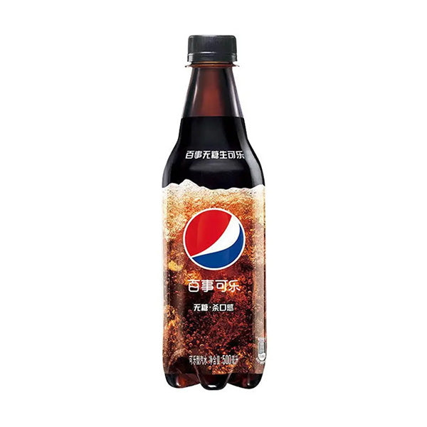 Pepsi Raw Coke Zero Sugar 12/500mL (CHINA)