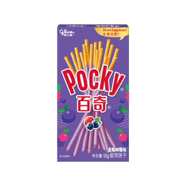 Pocky Blueberry Raspberry 36/55g (CHINA)