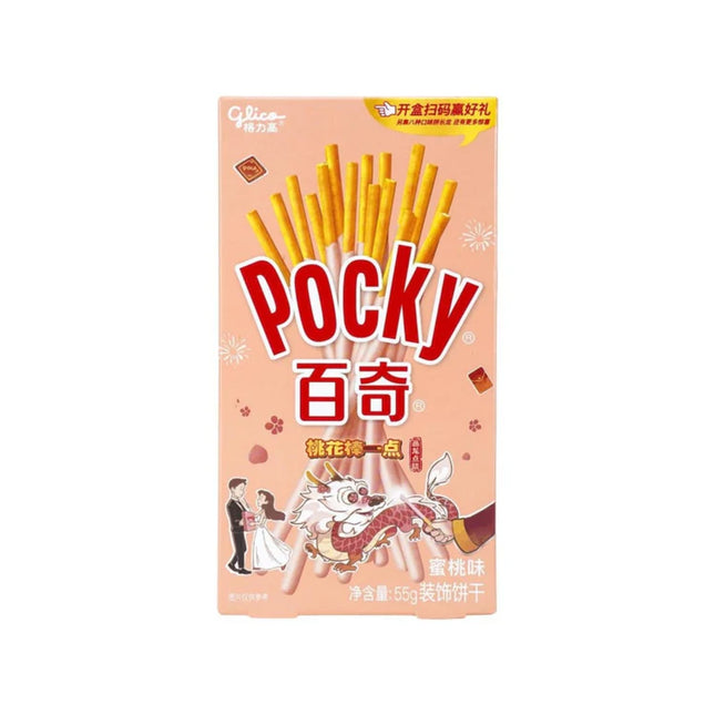 Pocky Peach 36/55g (CHINA)