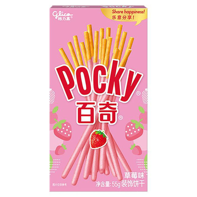 Pocky Strawberry 35/55g (CHINA)