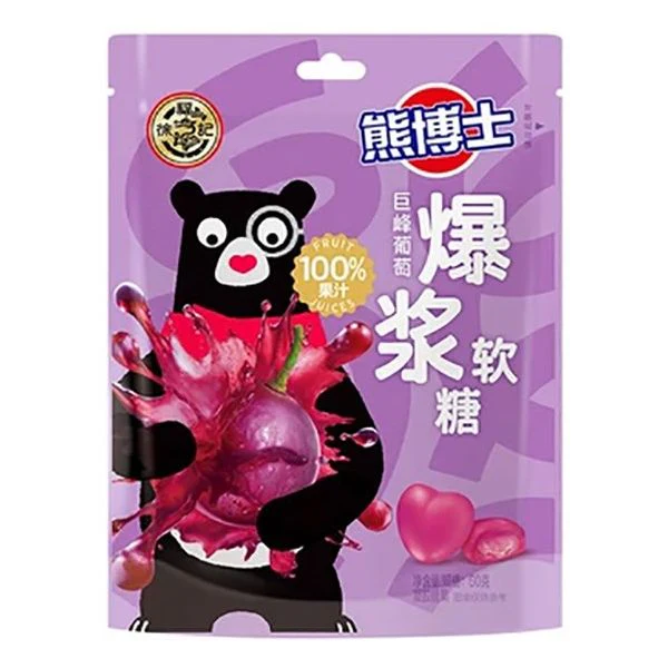 Purple Grape Juice Peeler – 10 Count (Japan)