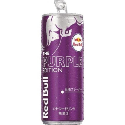 Red Bull Purple Edition - Kyoho Grape - 24/250mL (JAPAN)
