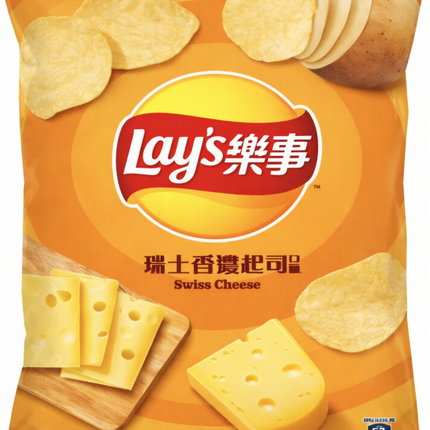 Lay's Swiss Cheese 12/34g (TAIWAN) - L25