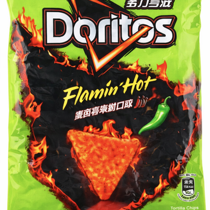 Doritos Flamin Hot Jalapeno 12/40g (TAIWAN)