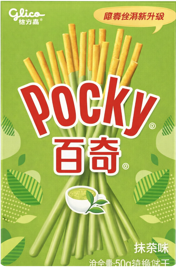 Pocky Matcha 36/50g (CHINA)