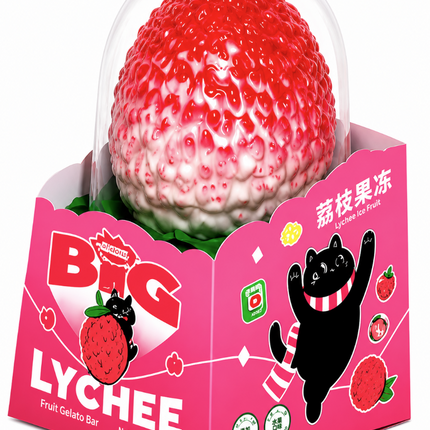 Popi Cat Lychee Sorbet 12PK