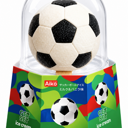 Aiko Soccer Ball Ice Cream 8/3PKS