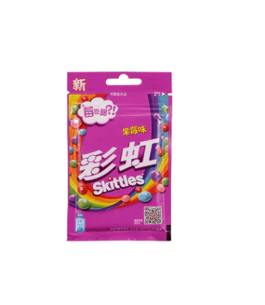Skittles Berry Blast – 20 Count (Taiwan)