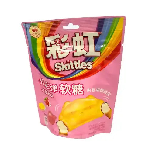 Skittles Kawaii Gummies – 8 Count (Taiwan)