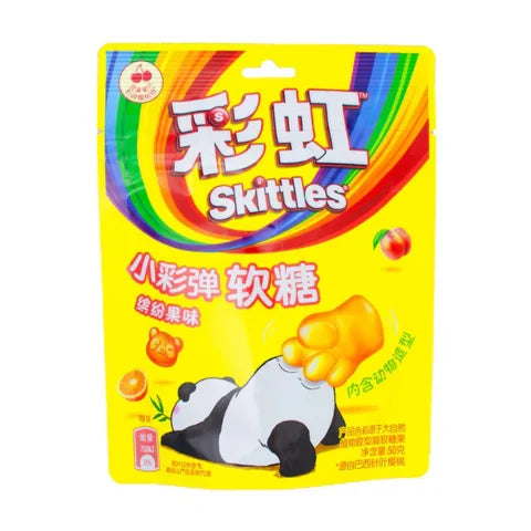 Skittles Rainbow Panda Gummies – 8 Count (Taiwan)