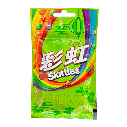 SKITTLES CANDY SOUR 20/40G (CHINA)