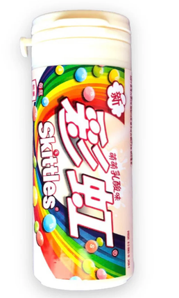 Skittles Yogurt Cream Tubes (Taiwan) - 12 CT