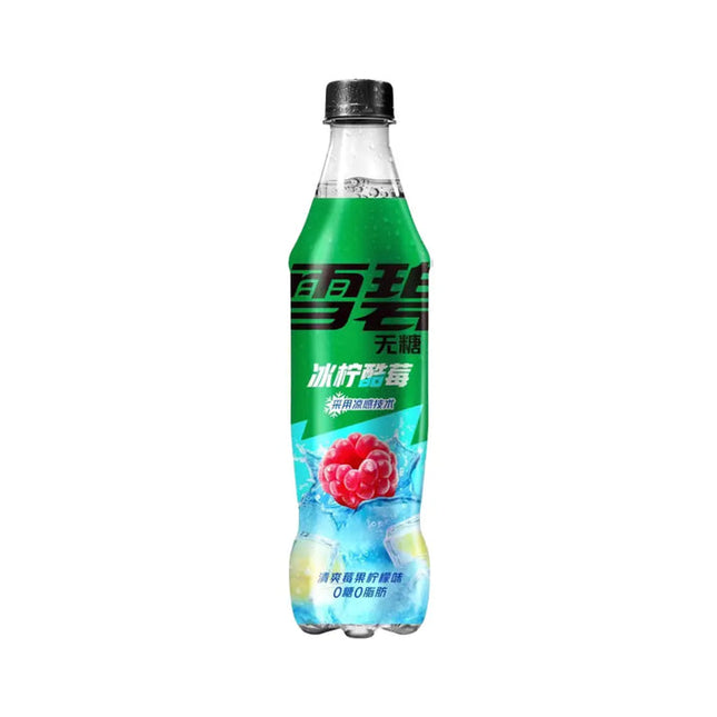 SPRITE ICE LEMON COOL BERRY 12/500ML (CHINA)