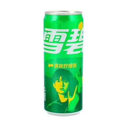 Sprite Lemon 24/330mL (CHINA)