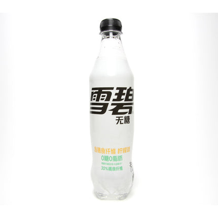 Sprite White Energy (Taiwan) – 12 Pack × 500 mL Bottles
