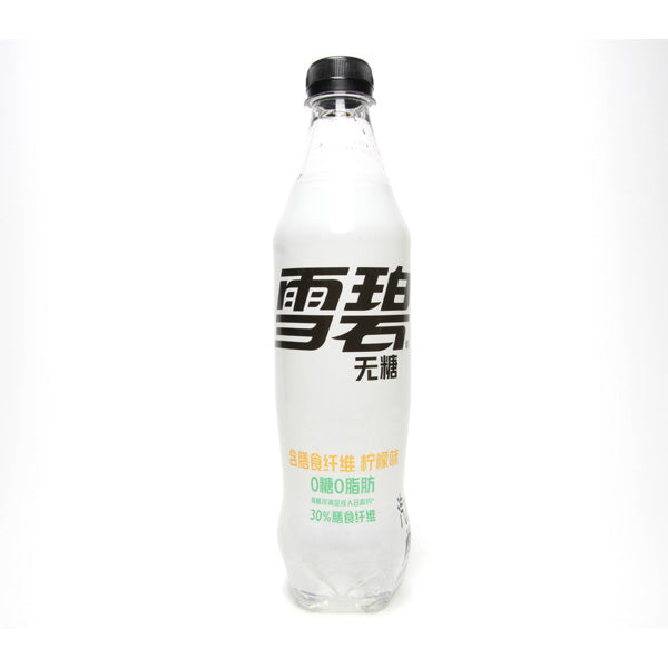 Sprite White Energy (Taiwan) – 12 Pack × 500 mL Bottles