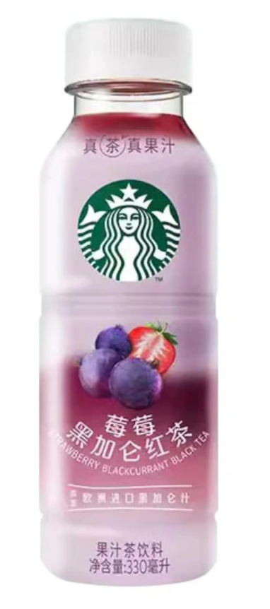 Starbucks Star Tea Drink Raspberry Blackcurrant – 15 Pack × 11.5 oz Bottles