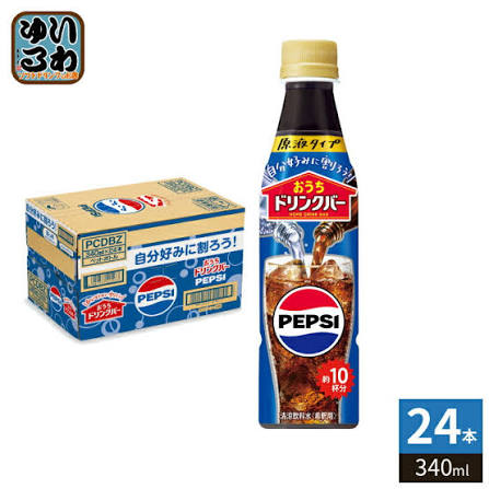 Pepsi Cola PET Soda Syrup 24/340ml