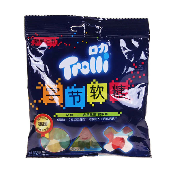 Trolli Gummi Byte – 10 Count (Taiwan)