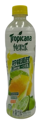 Mirinda White Phoenix Peach (Taiwan) – 12 Pack × 500 mL Bottles