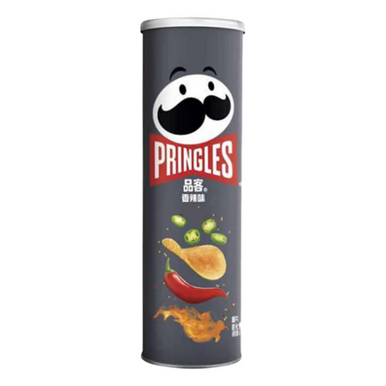 Pringles Chips Spicy Hot 20/110g (CHINA)