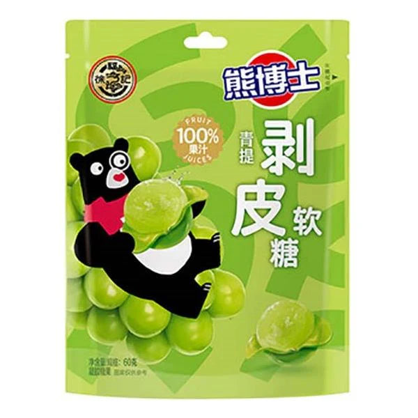 White Grape Juice Peeler – 10 Count (Japan)