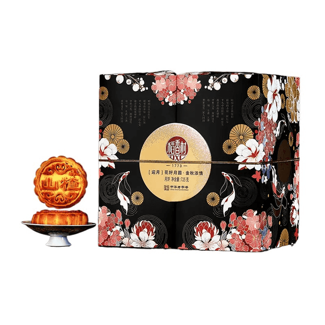 Daoxiangcun Full Of Moonlight Mooncake Gift Set 10boxes/750g
