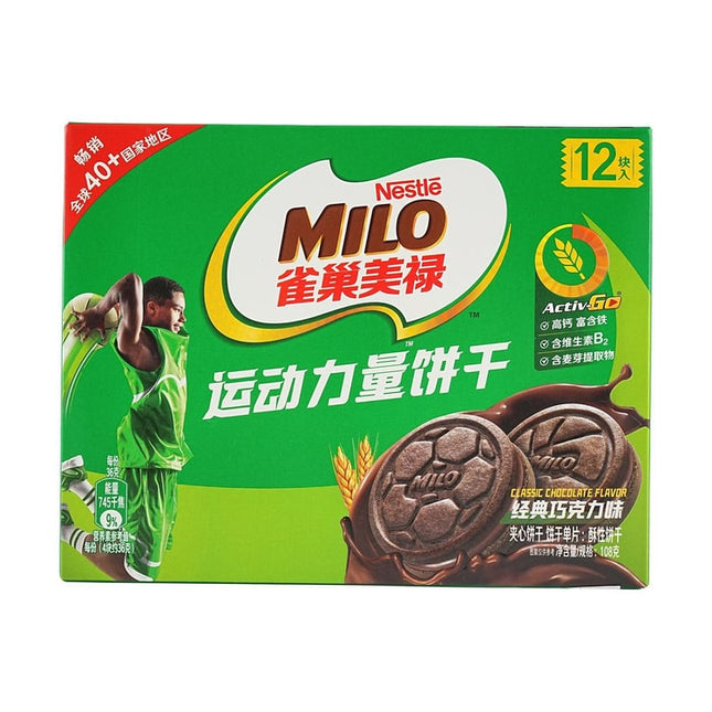 NESTLE MILO COCOA FLAVOR SPORTS POWER BISCUIT 6BOX/540G