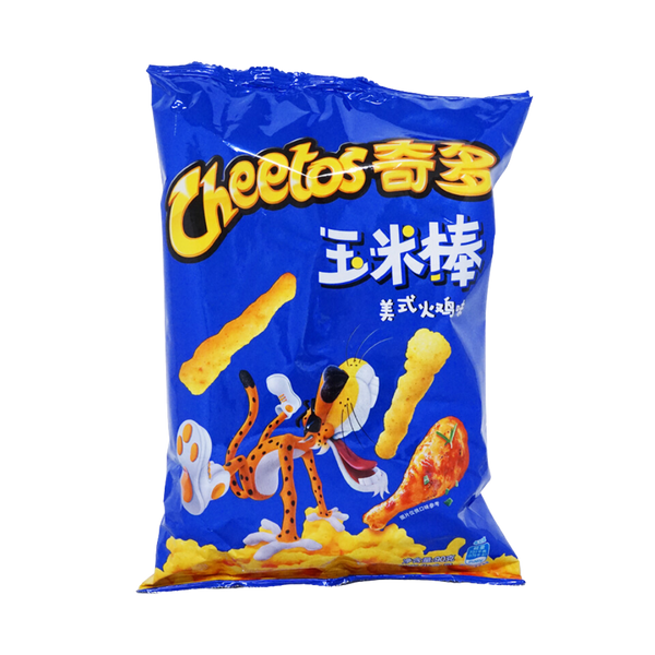 Cheeto's American Turkey 22/90g (CHINA)