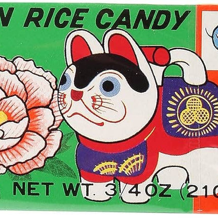 Botan Ame Rice Candy - 20/0.75OZ
