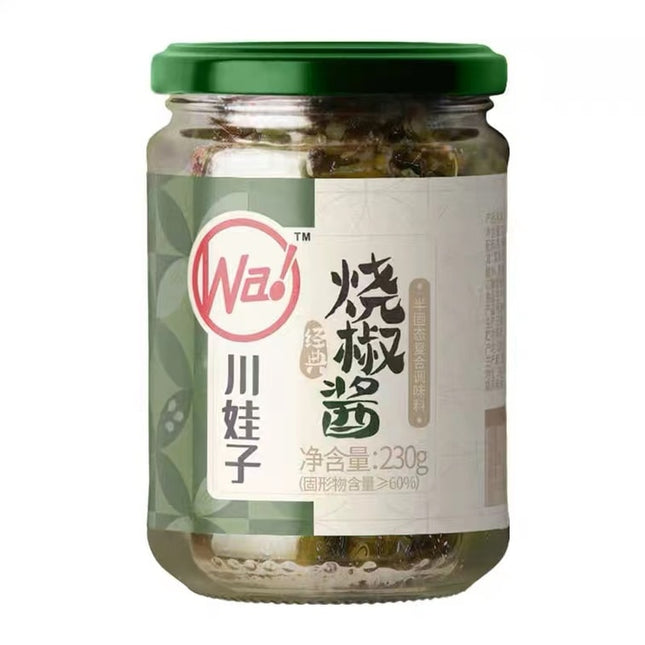 Chuan Wa Zi Roasted Chili Sauce 12/230g