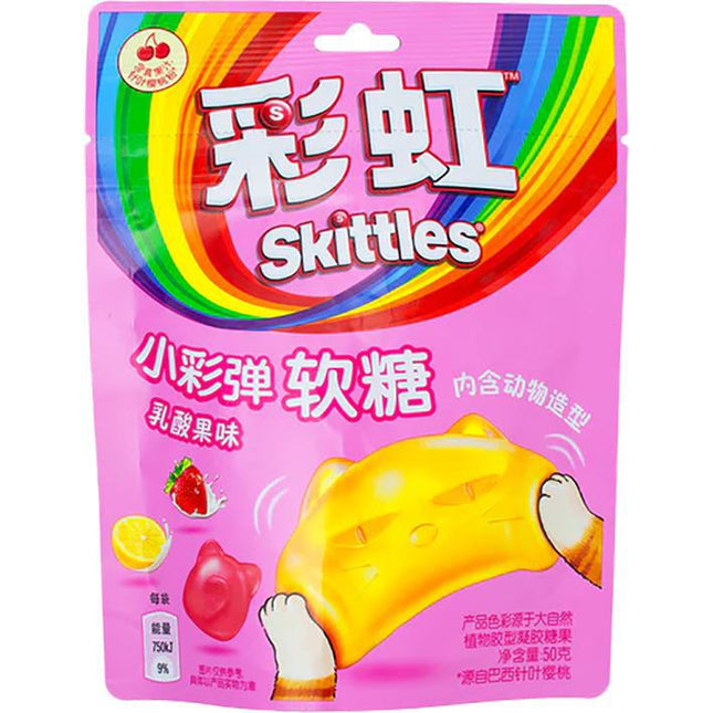 SKITTLES POPPING GUMMIES FRUIT TANGO 8/50G (CHINA)