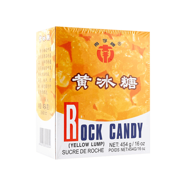 Nanzi Yellow Rock Sugar 50BOX/454g (China)