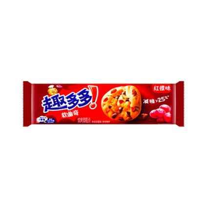 Chips Ahoy Soft Red Grape 12/80g (CHINA)