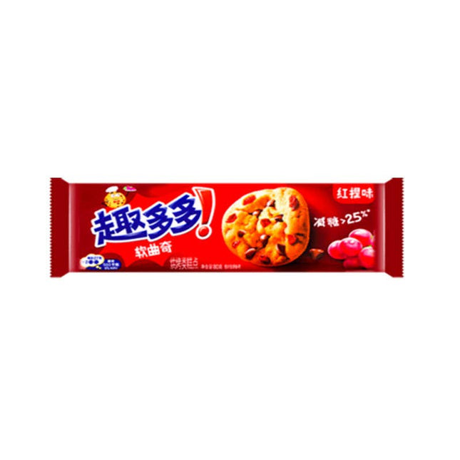 Chips Ahoy Soft Red Grape 12/80g (CHINA)